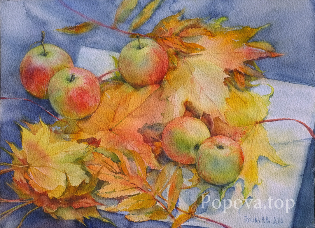Autumn fragrant breath Painting Watercolor 26x36 Written by Natalia Popova - Professional Artist in 2018 