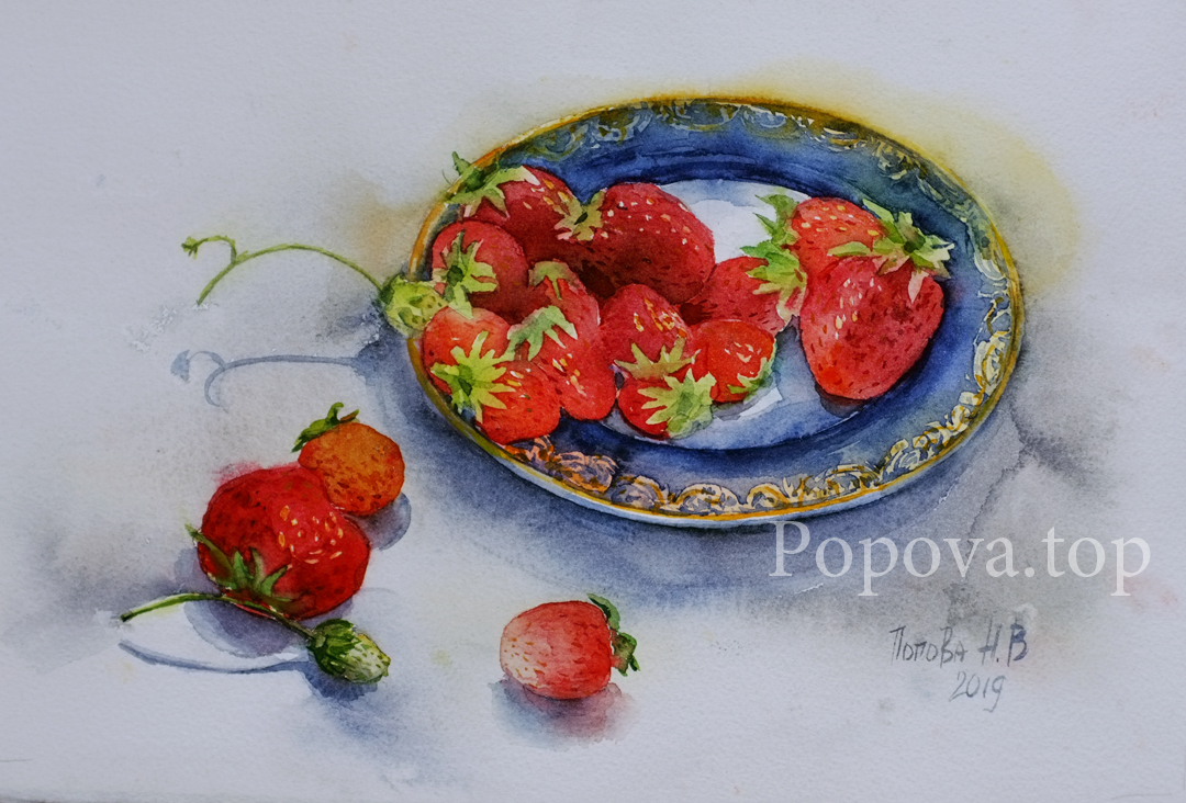 On a platter with a gold border Painting Watercolor A4 Written by Natalia Popova - Professional Artist in 2019 