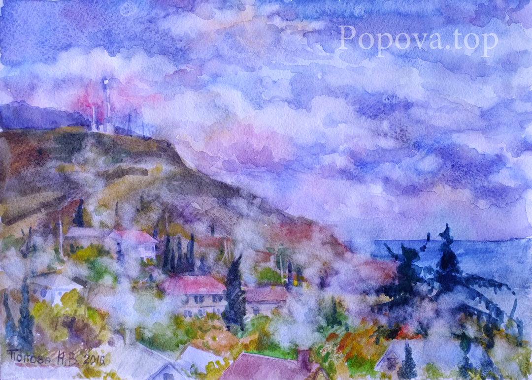 Autumn Smoke Watercolor 21x30 Painting by Natalia Popova - Professional Artist in 2016